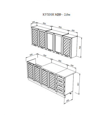 Кухня Агава 2м в Мирном - mebel154.com