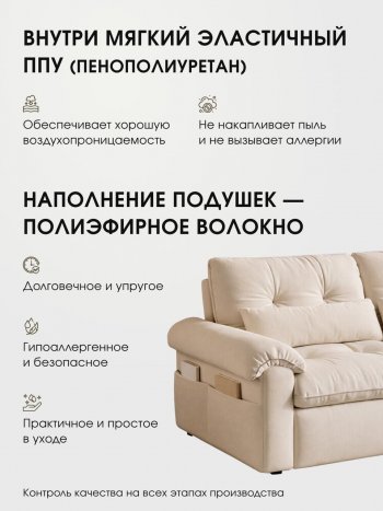 Диван-кровать ЛУНО 160см в Мирном - mebel154.com