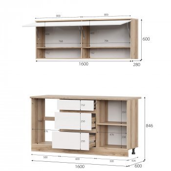 КГ Брауни 1.6м в Мирном - mebel154.com