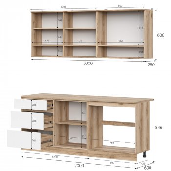 КГ Брауни 2м в Мирном - mebel154.com