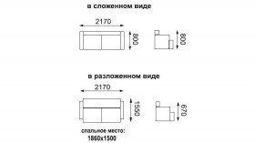 Енисей диван-кровать в Мирном - mebel154.com