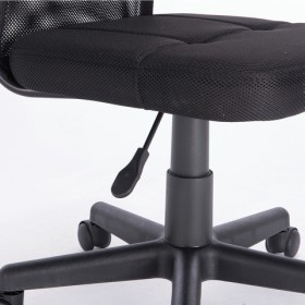 Кресло компактное BRABIX Smart MG-313 в Мирном - mebel154.com