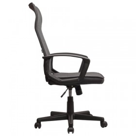 Кресло офисное BRABIX Delta EX-520 в Мирном - mebel154.com