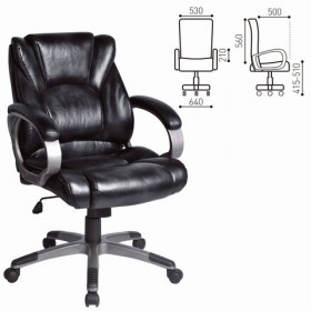 Кресло офисное BRABIX Eldorado EX-504 в Мирном - mebel154.com