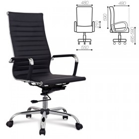 Кресло офисное BRABIX Energy EX-509 в Мирном - mebel154.com