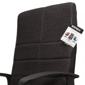 Кресло офисное BRABIX Focus EX-518 в Мирном - mebel154.com