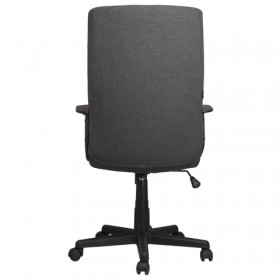 Кресло офисное BRABIX Focus EX-518 в Мирном - mebel154.com