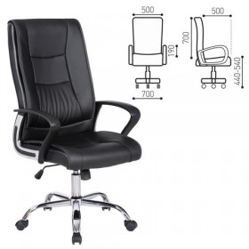 Кресло офисное BRABIX Forward EX-570 в Мирном - mebel154.com