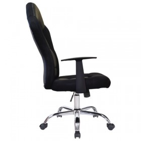 Кресло офисное BRABIX Fusion EX-560 в Мирном - mebel154.com