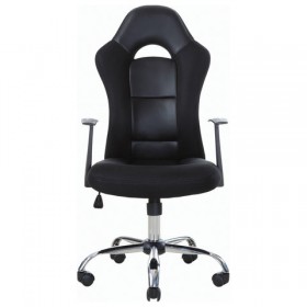 Кресло офисное BRABIX Fusion EX-560 в Мирном - mebel154.com