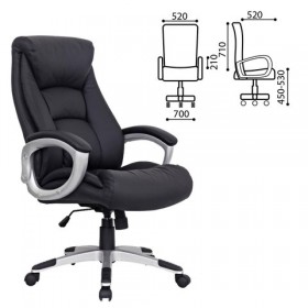 Кресло офисное BRABIX Grand EX-500 в Мирном - mebel154.com