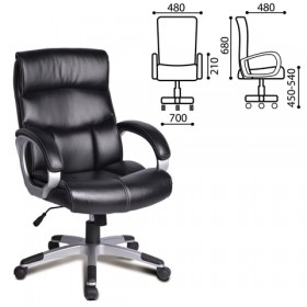 Кресло офисное BRABIX Impulse EX-505 в Мирном - mebel154.com