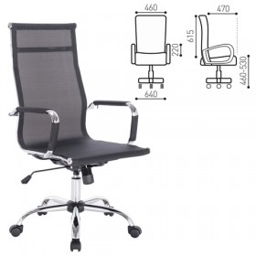 Кресло офисное BRABIX Line EX-530 в Мирном - mebel154.com