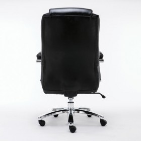 Кресло офисное BRABIX Status HD-003 в Мирном - mebel154.com