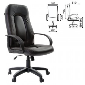 Кресло офисное BRABIX Strike EX-525 в Мирном - mebel154.com