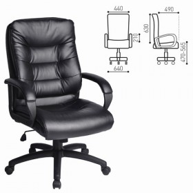 Кресло офисное BRABIX Supreme EX-503 в Мирном - mebel154.com