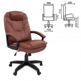 Кресло офисное BRABIX Trend EX-568 в Мирном - mebel154.com