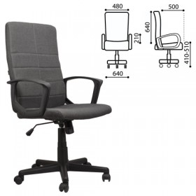 Кресло офисное BRABIX Trust EX-535 в Мирном - mebel154.com