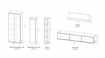 Гостиная Верона (омск) в Мирном - mebel154.com