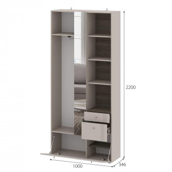 Вешалка с зеркалом Одетта (ВШ1) в Мирном - mebel154.com