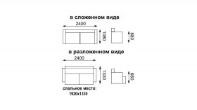 Порто диван-кровать в Мирном - mebel154.com