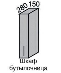 Шкаф верхний 720 ВШ 15 с дв бутылочница в Мирном - mebel154.com