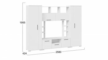 Стенка Белла исп.2 в Мирном - mebel154.com