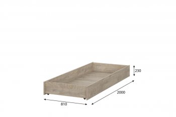 Ящик выкатной Этна в Мирном - mebel154.com
